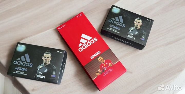 Носки для подарка: Nike, Adidas