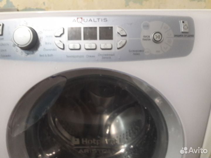 Стиральная машина aqualtis hotpoint ariston