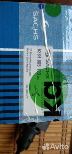 Цилиндр сцепления sachs