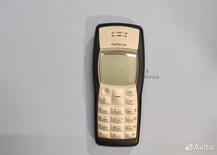 Nokia 1100