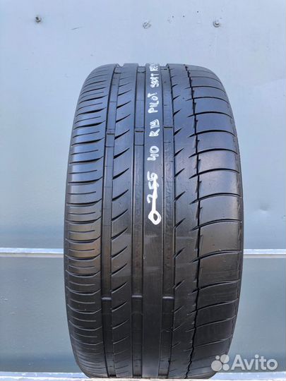 Michelin Pilot Sport PS2 255/40 R19