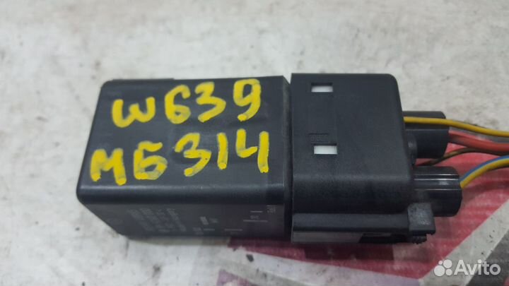 Реле отопителя Mercedes-Benz Vito, Viano W639