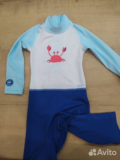 Комбинезон для купания для мальчика