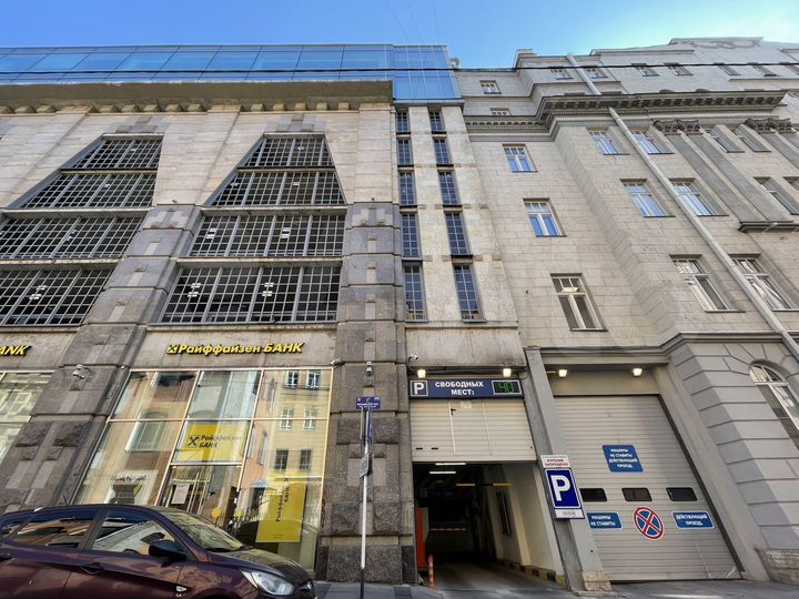 Машиноместо, 15 м²