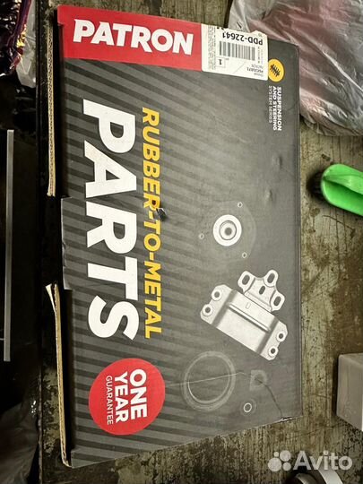 Опора двигателя передняя Ниссан Мурано