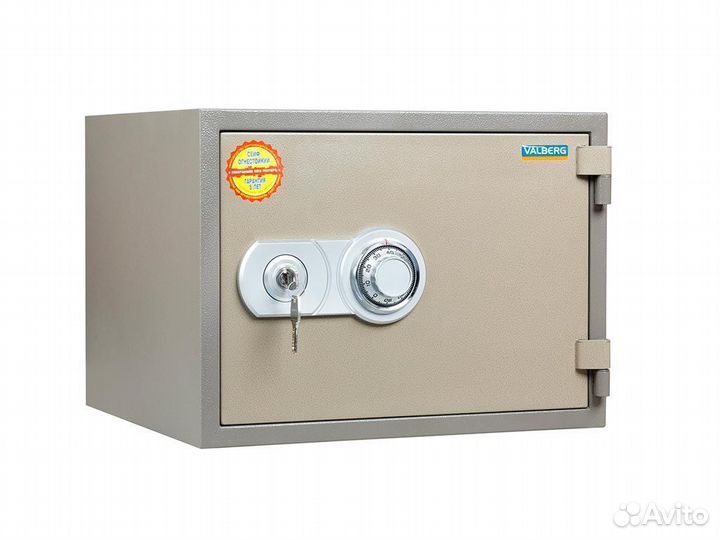 Сейф для ценностей огнестойкий