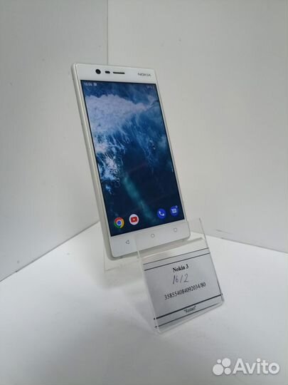 Nokia 3, 2/16 ГБ
