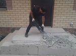 Демонтаж бетона,кирпича