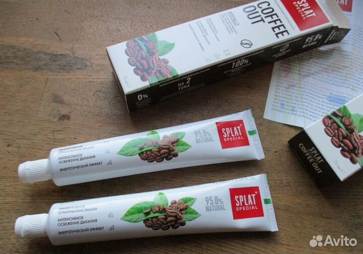 Зубная паста Splat Coffee Out