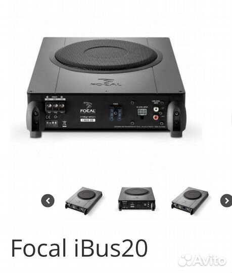 Focal iBus 20