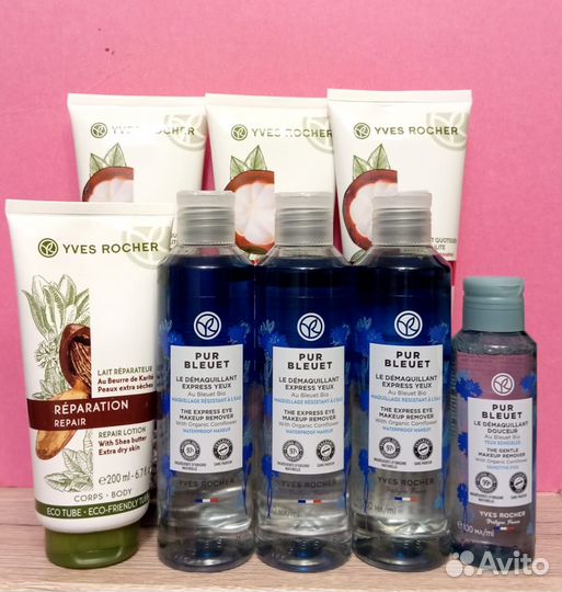 Yves Rocher косметические средства
