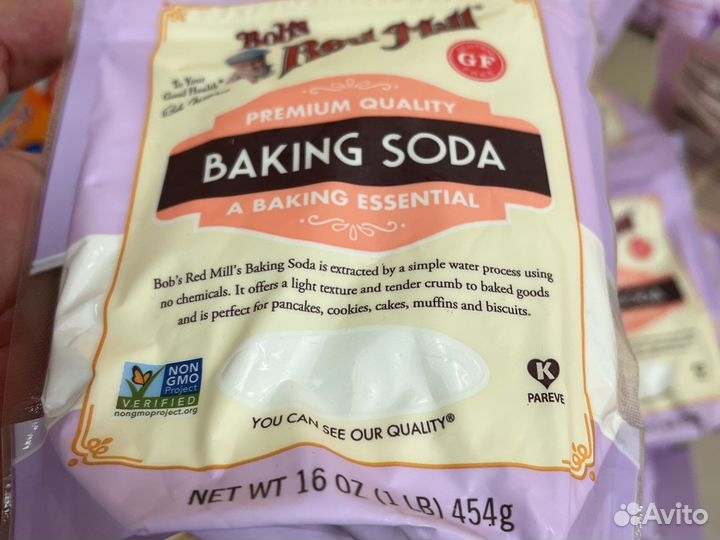 Bobs Red mill Backing Soda 454