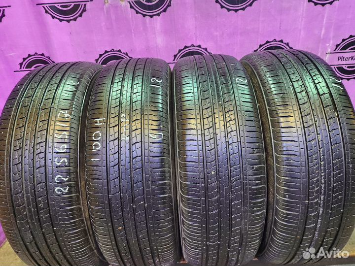 Kumho Solus KH16 225/65 R17