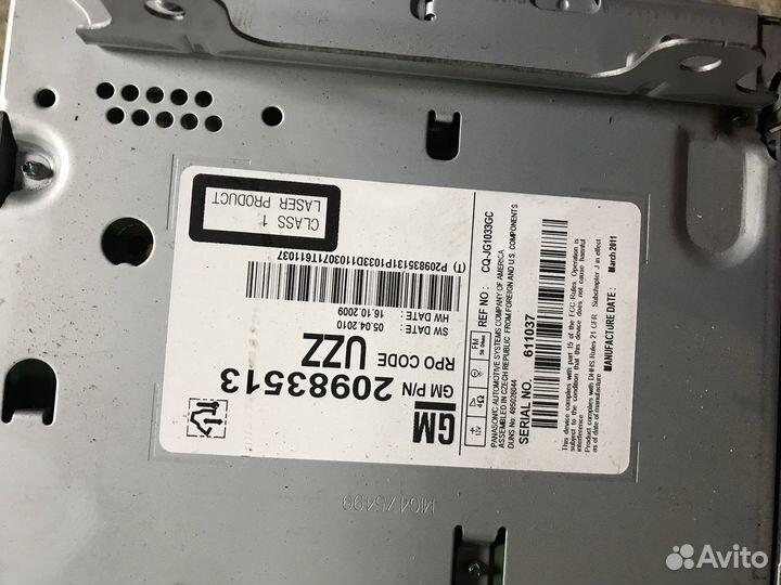 Магнитола Opel Astra J