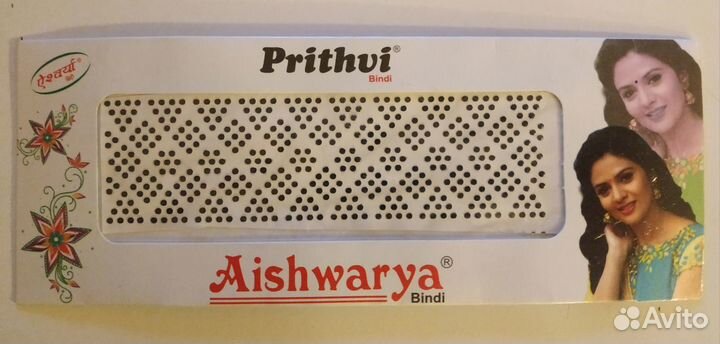 Индийские бинди