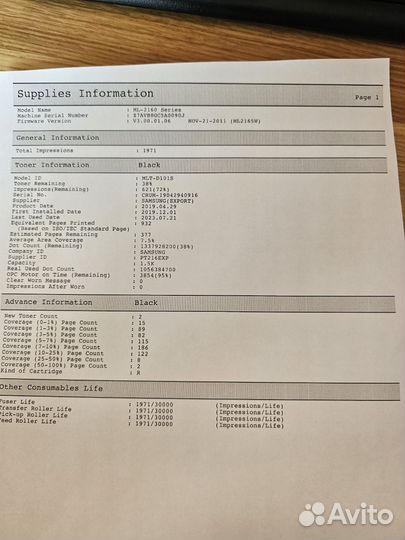 Принтер лазерный Samsung ML-2165W
