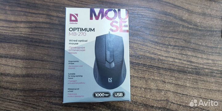 Мышь Defender Optimum MB-270 (черный)