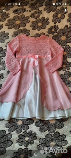 Нарядное платье