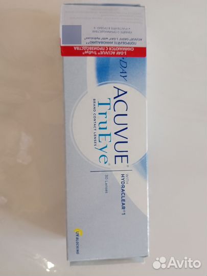 Линзы контактные acuvue однодневные