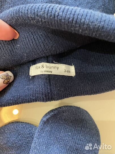 Шапка и рукавички на 3-6 месяцев (38-40 размер)