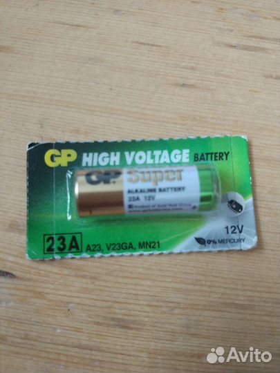 Батарейка А23