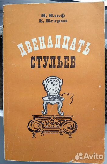 Отечественная и мировая литература