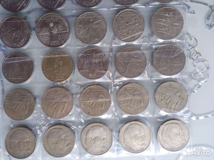 Монета 1 рубль СССР