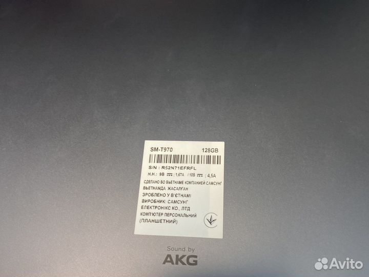 Samsung Tad S7 plus 6/128Gb