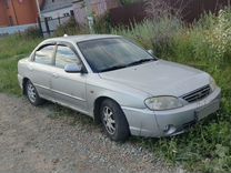 Kia Spectra 1.6 MT, 2008, 247 000 км, с пробегом, цена 230 000 руб.