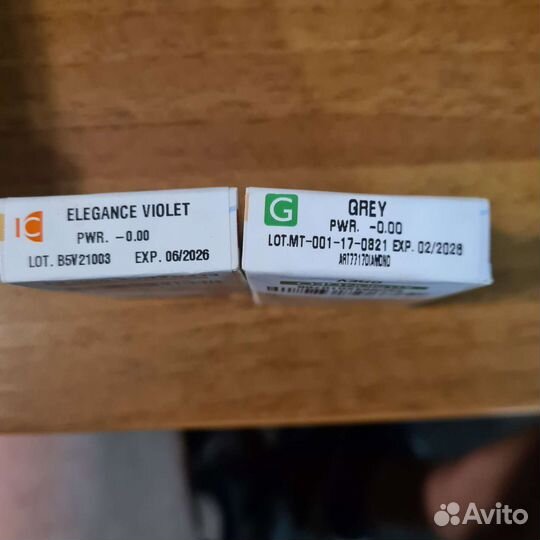 Линзы контактные цветные