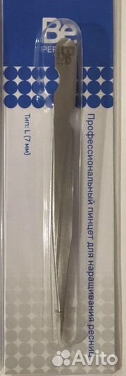 Для наращивания ресниц пинцет прямой