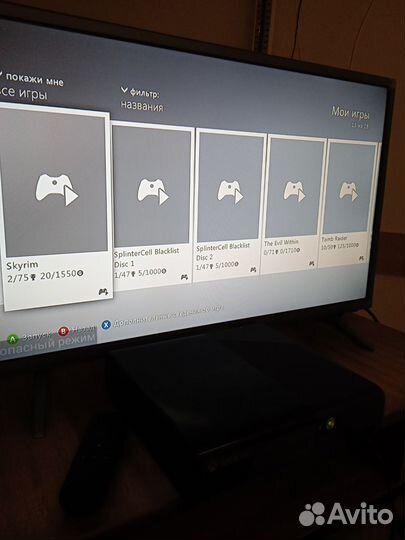 Обменяю Xbox 360 E