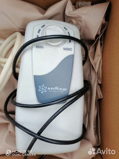 Матрас против пролежней