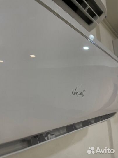 Кондиционер