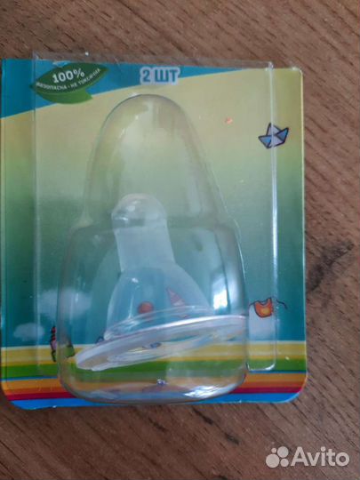 Соска для бутылочки