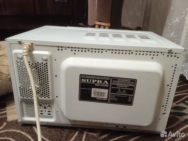 Свч микроволновая печь бу