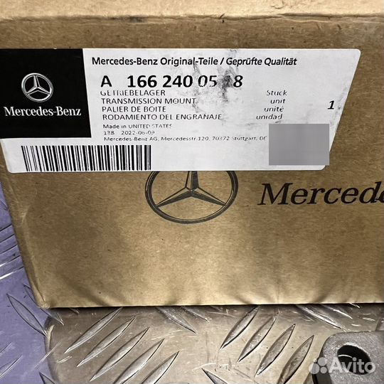 Опора,подушка,акпп,A1662400518,Mercedes,W166