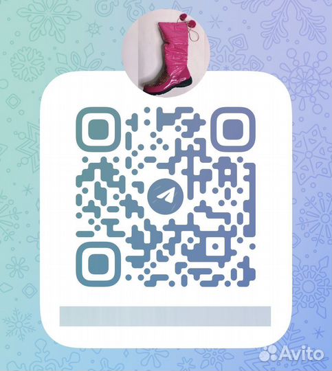 Балетки розововые со стразами 37.39.40