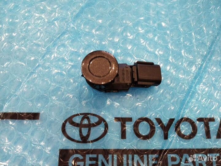 Датчик парковки Рав (4) коричневый 2015-2019