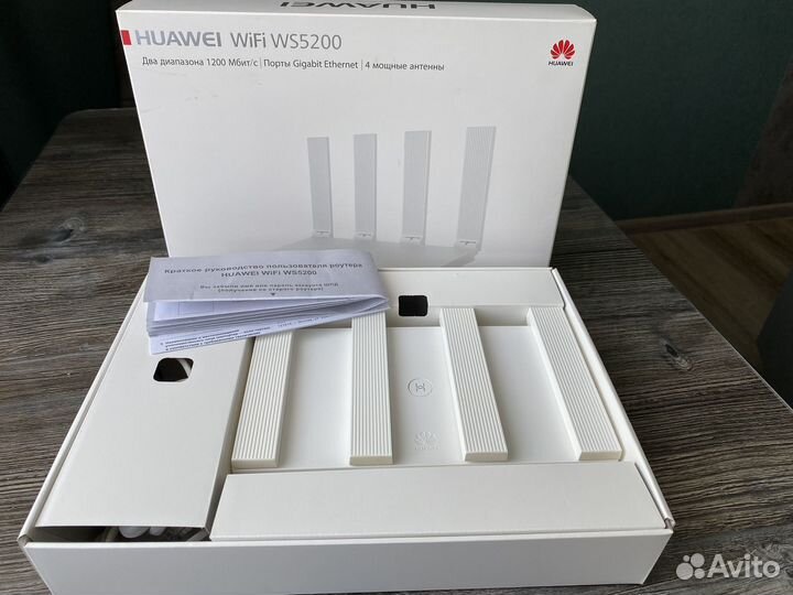 Роутер 5 GHz Huawei WS5200