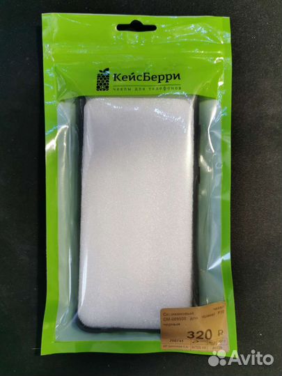 Чехол для Huawei P30 черный новый