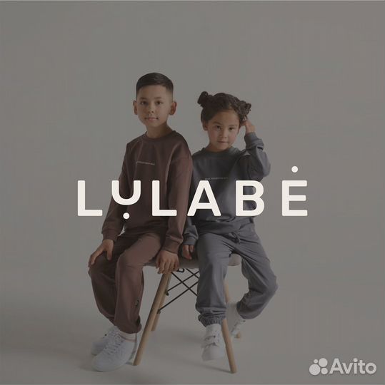 Графический дизайнер / Фирменный стиль