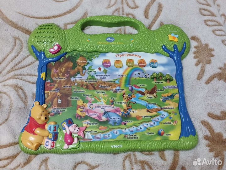 Обучающая доска Винни