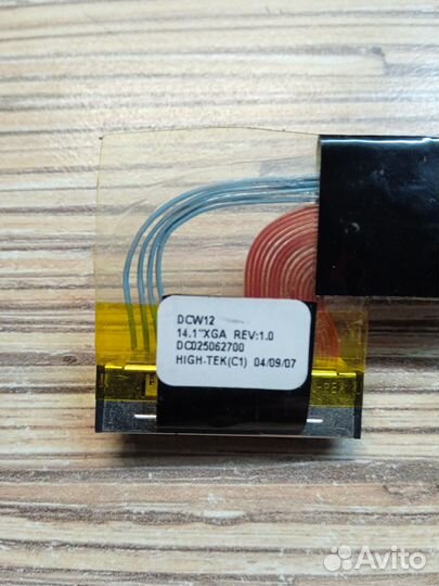 Матрица для ноутбука 14 дюймов