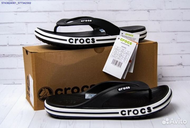 Сланцы crocs белые мужские размер 41-45 (Арт.48594