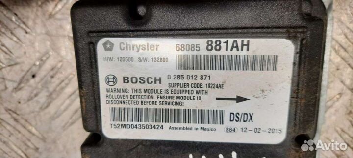 Блок AirBag dodgeram 42015