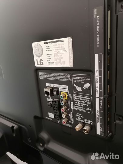 Телевизор LG