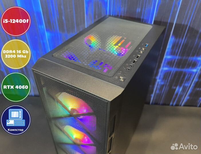 Мощный пк i5-RTX4060-16DDR4-NBM6284091753-H610