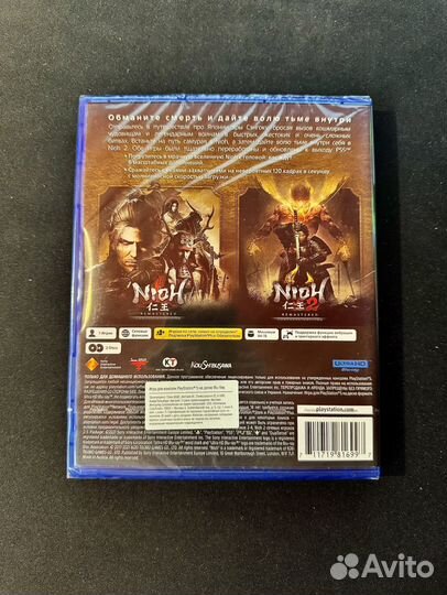 Nioh Collection ps5 (Новый)