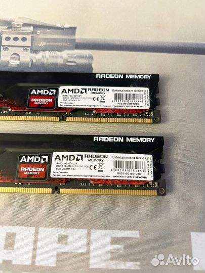 Оперативная память ddr3 16 gb 1600